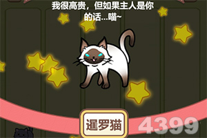 早游戏app官方正版下载