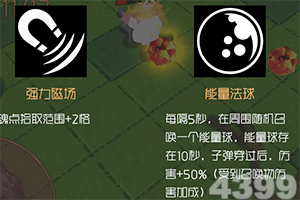 MHgu资料库中文版安卓下载