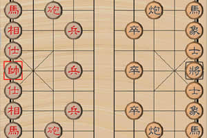永恒仙途无限元宝版下载